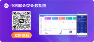 扫码关注