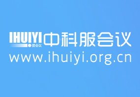 热烈祝贺我司荣获“高新技术企业”称号！