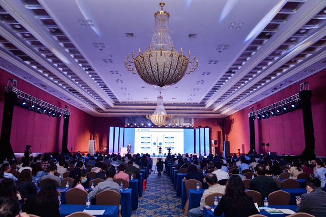 中医药科技与互联网医疗健康大会在广州举行