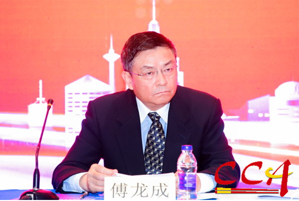 中国烹饪协会国际美食委员会换届会议在沪召开