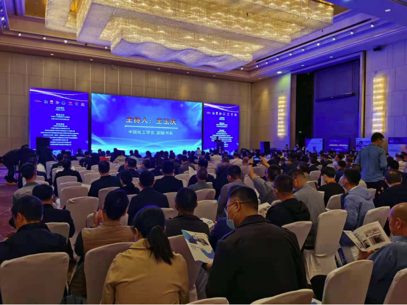 2021年（第二届）中国石油化工设备检维修技术大会在大连召开
