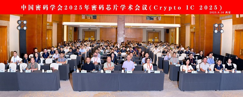 b2be9c37260b878e323a6e540c86291a_1756372030138484.jpg