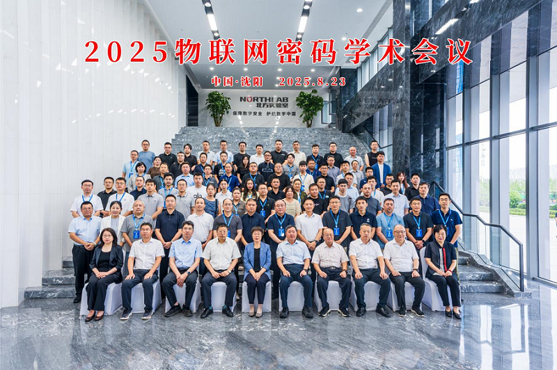 d5cc2a1db1beb1ec57d64ebad82b8af3_1756475301787665.png